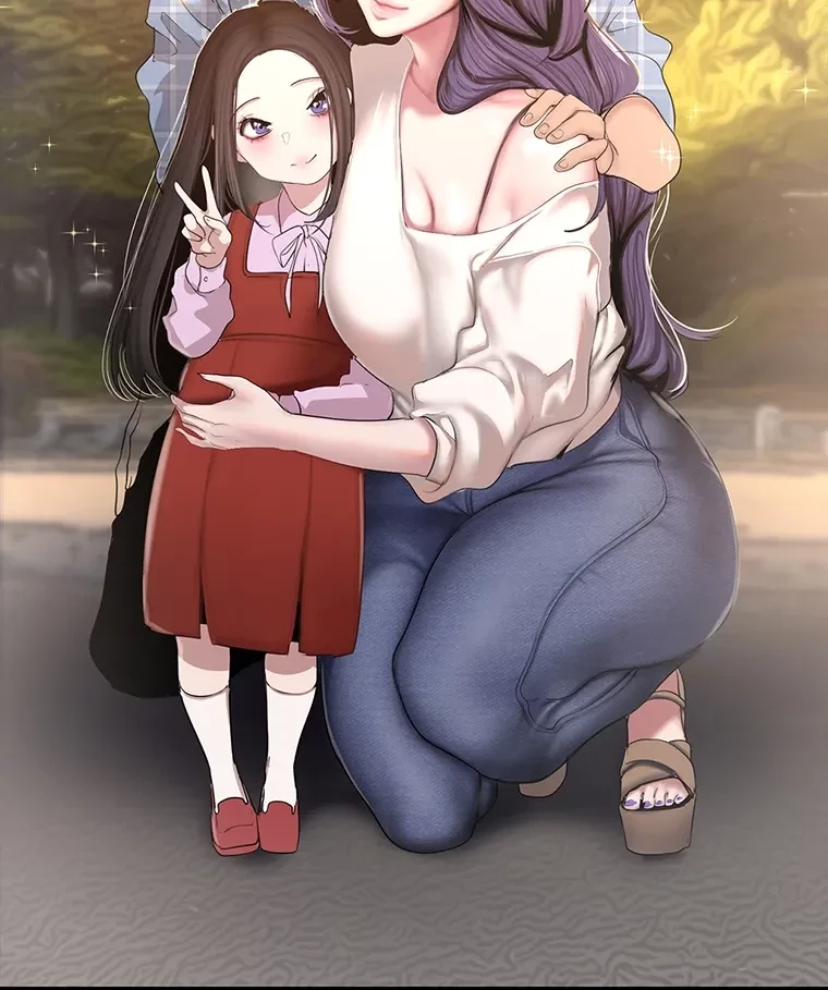 すばらしき新世界 第283話 - 4