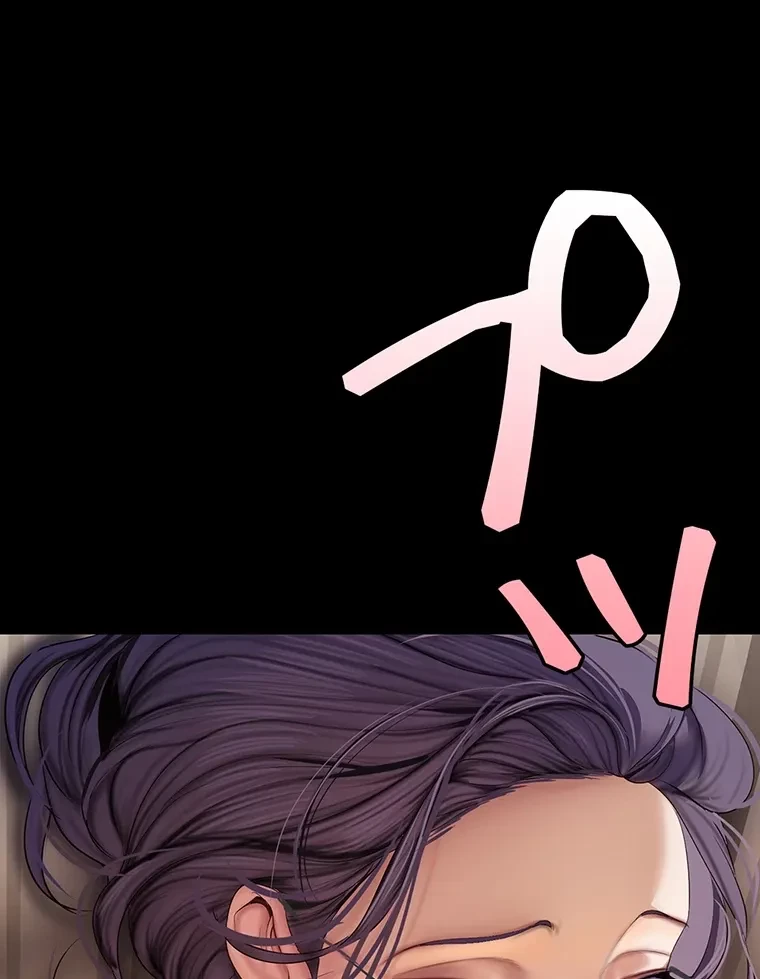 すばらしき新世界 第283話 - 13