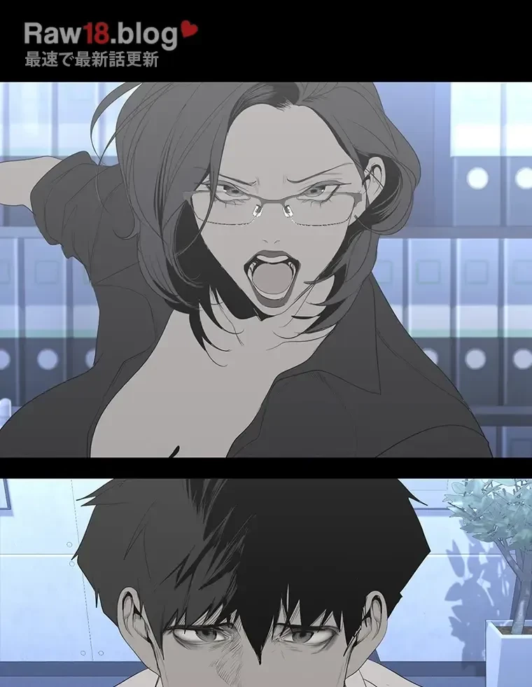 すばらしき新世界 第283話 - 34