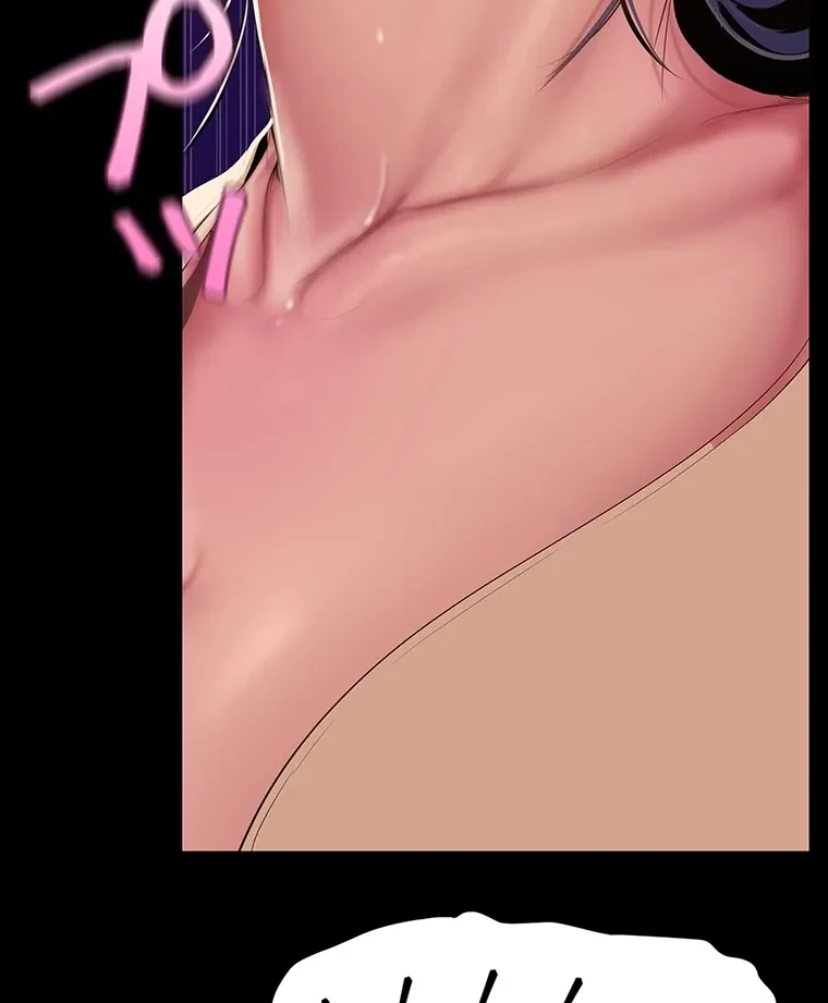 すばらしき新世界 第283話 - 42