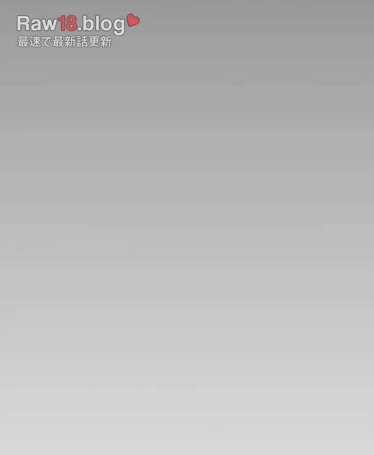 すばらしき新世界 第283話 - 60