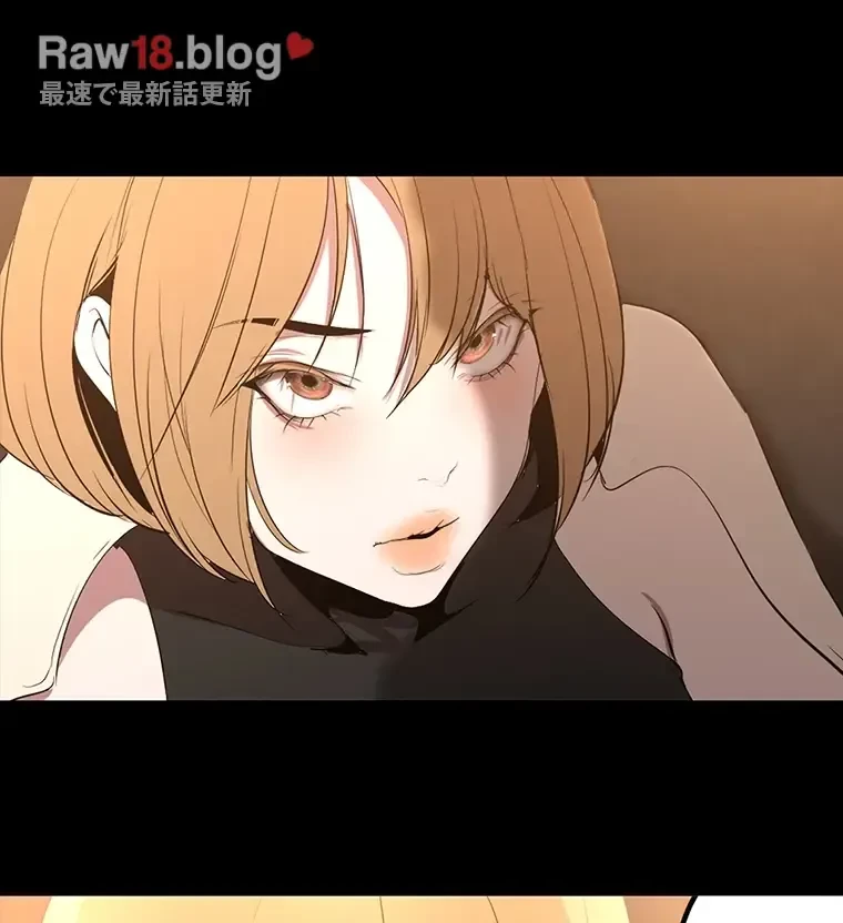 すばらしき新世界 第283話 - 79