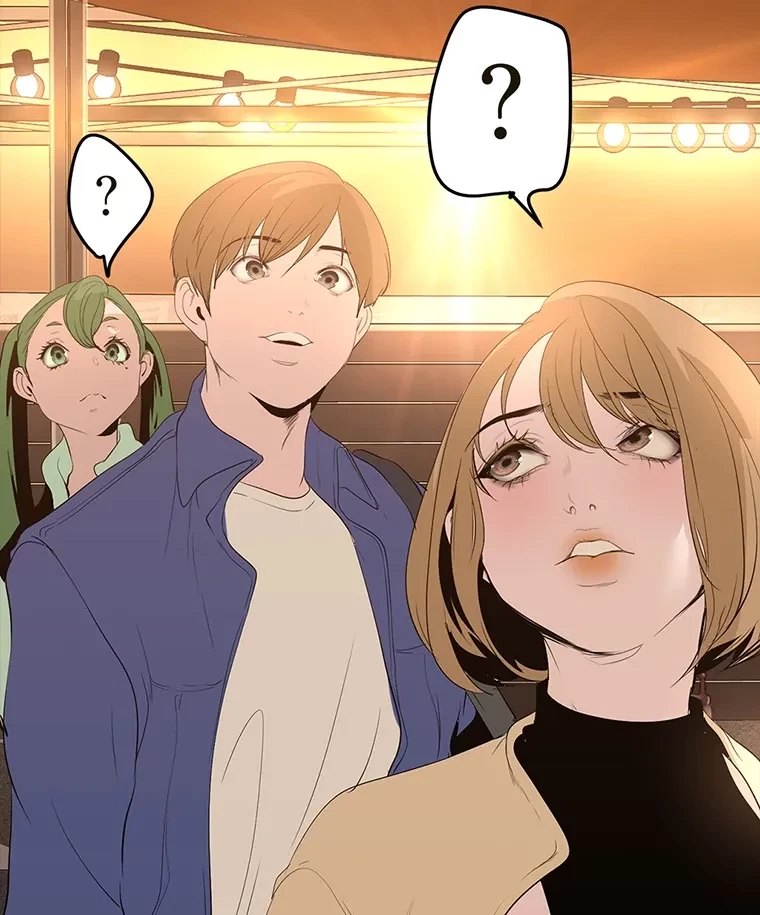 すばらしき新世界 第283話 - 87