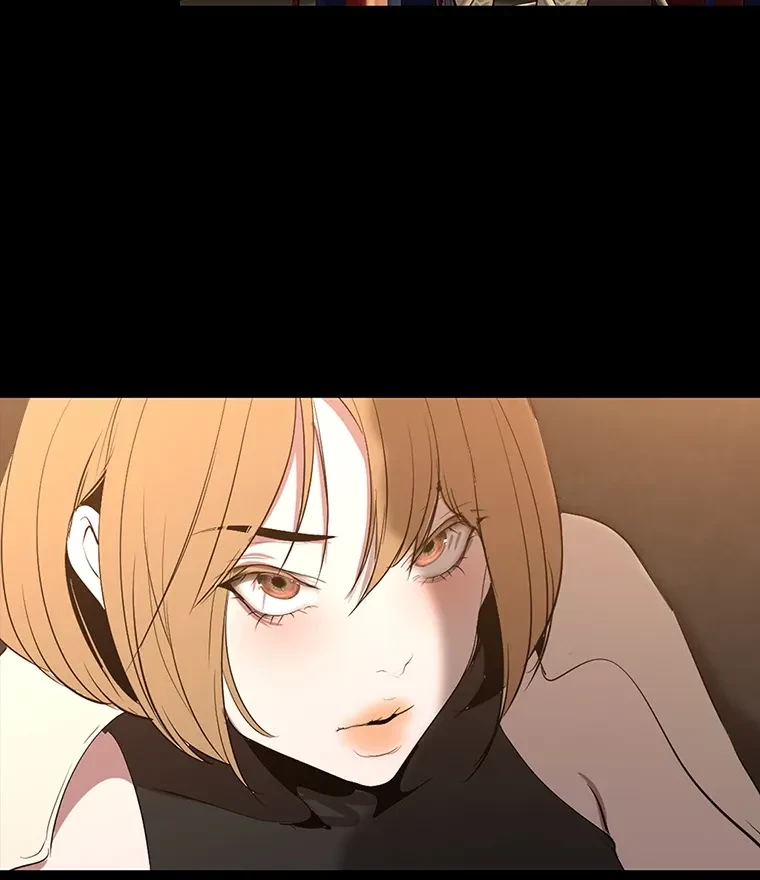 すばらしき新世界 第284話 - 8