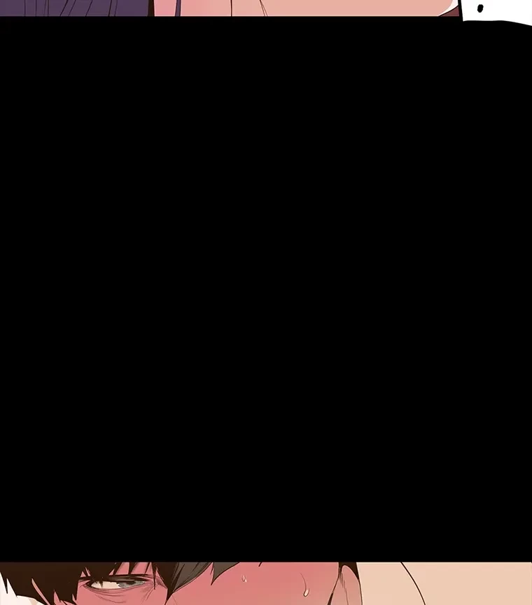 すばらしき新世界 第284話 - 27