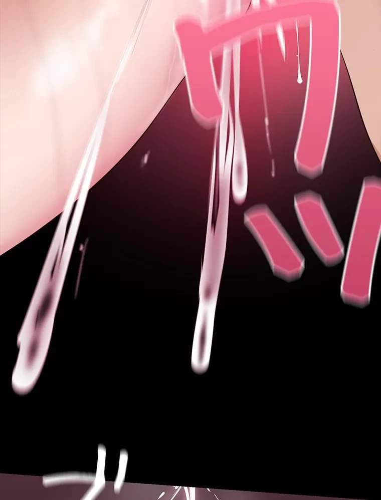 すばらしき新世界 第284話 - 52