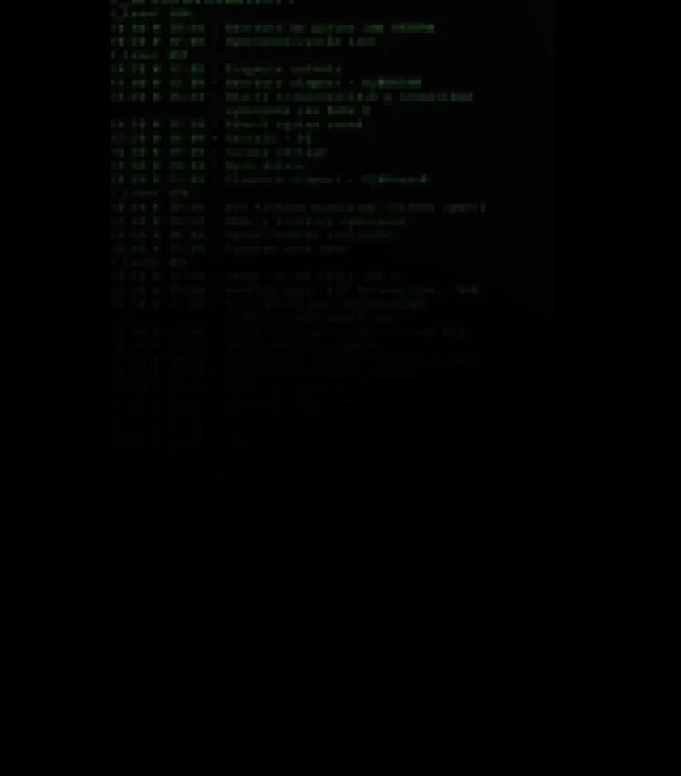 すばらしき新世界 第284話 - 76