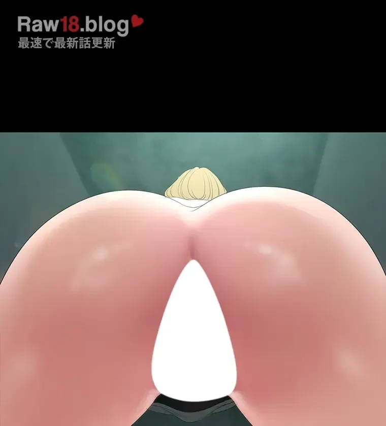 すばらしき新世界 第285話 - 7