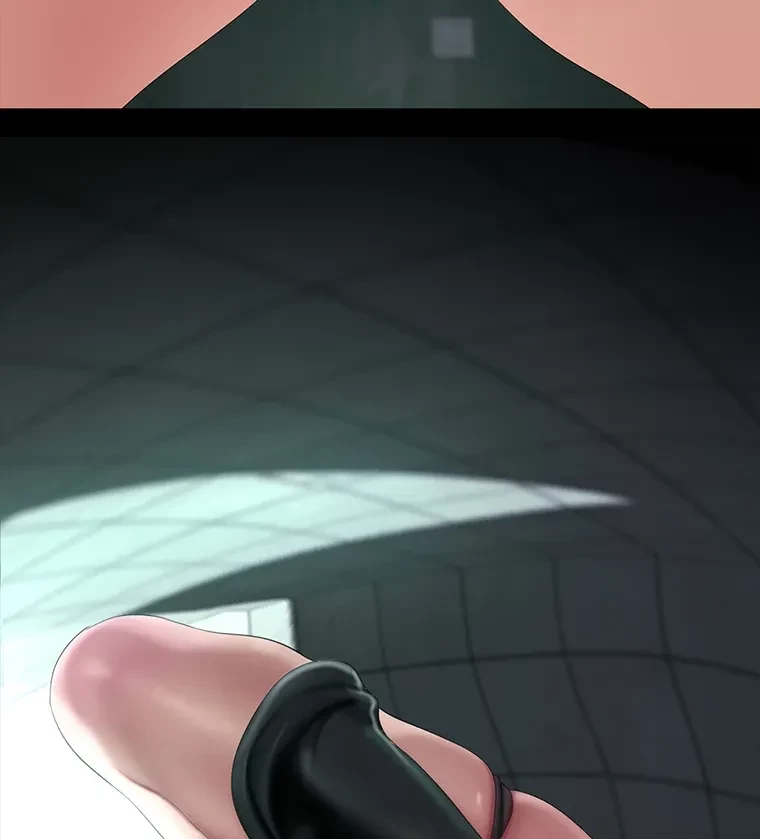 すばらしき新世界 第285話 - 8