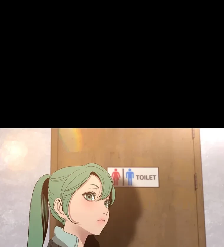 すばらしき新世界 第285話 - 11