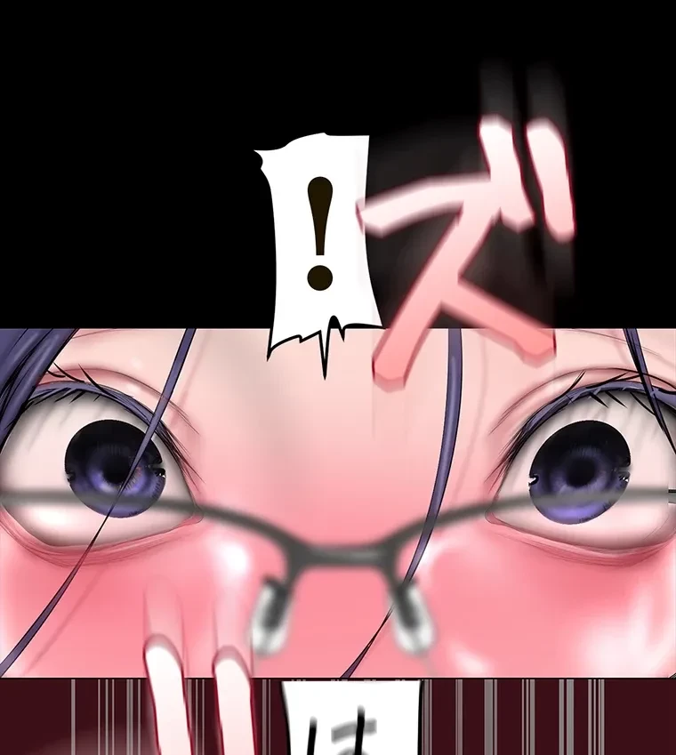 すばらしき新世界 第285話 - 56