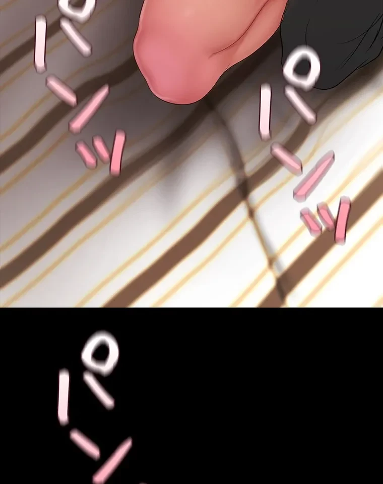 すばらしき新世界 第285話 - 83