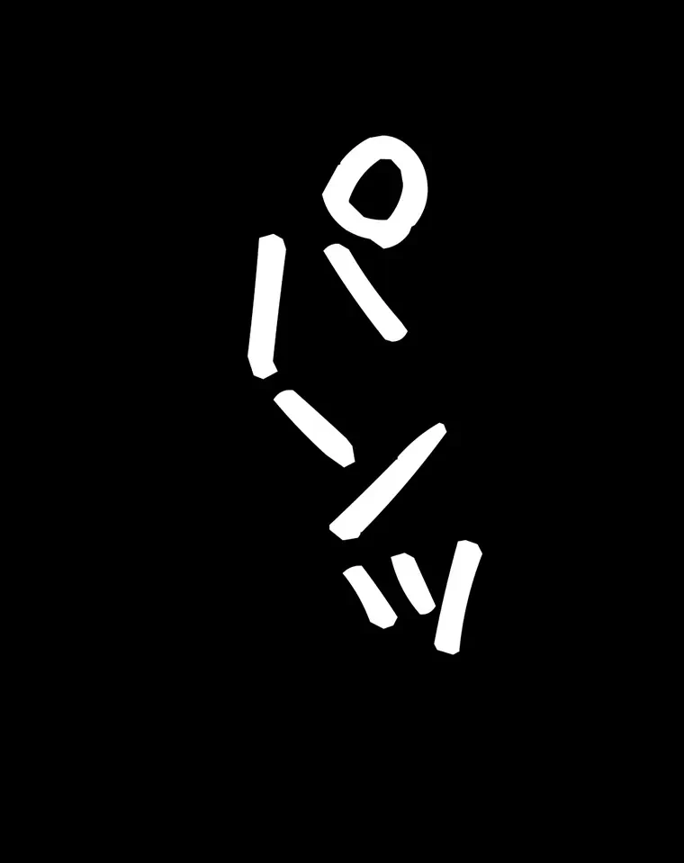 すばらしき新世界 第285話 - 85