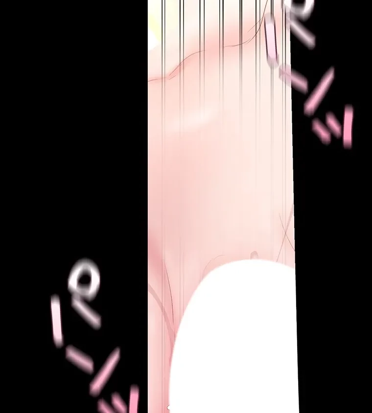 すばらしき新世界 第285話 - 105