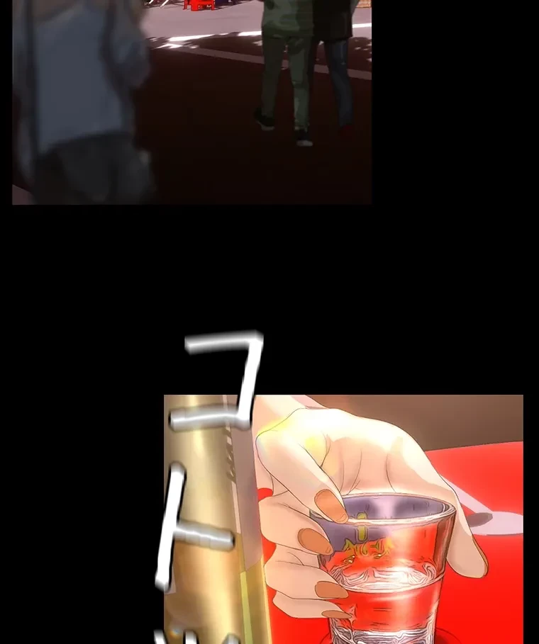 すばらしき新世界 第286話 - 18