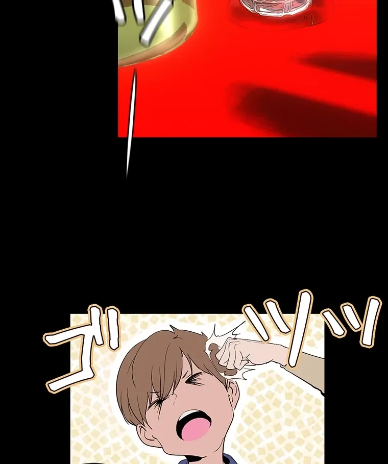 すばらしき新世界 第286話 - 19