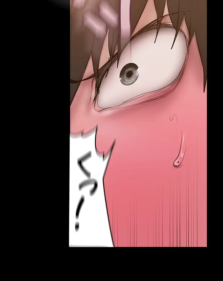 すばらしき新世界 第287話 - 27