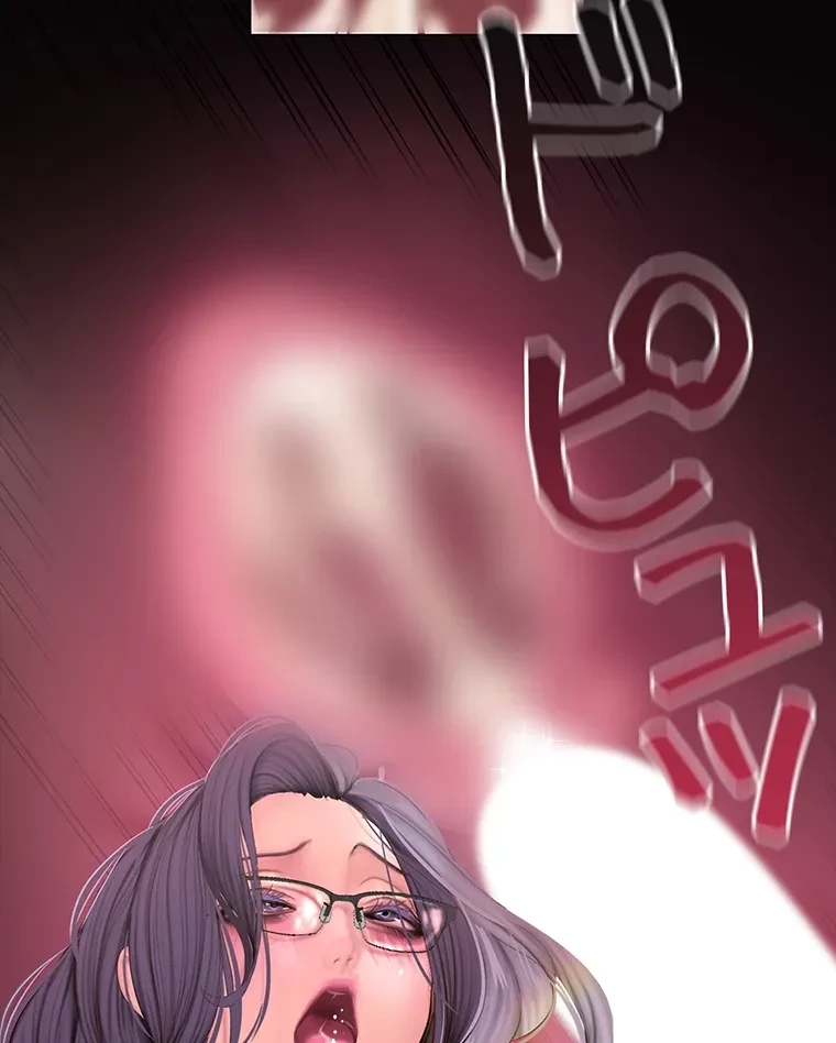 すばらしき新世界 第287話 - 30