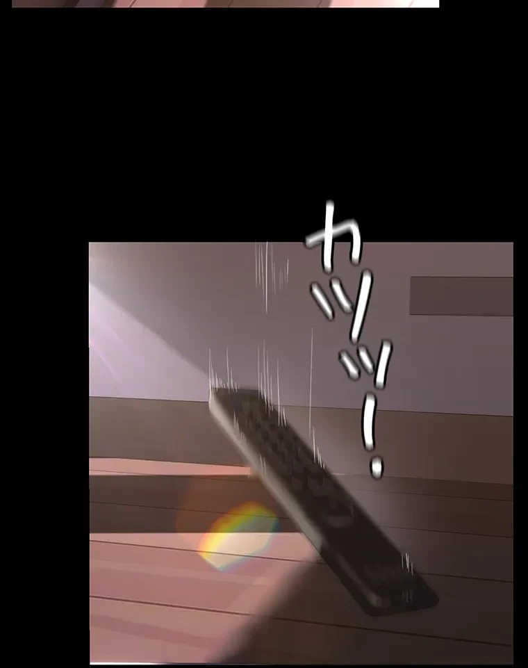 すばらしき新世界 第287話 - 41