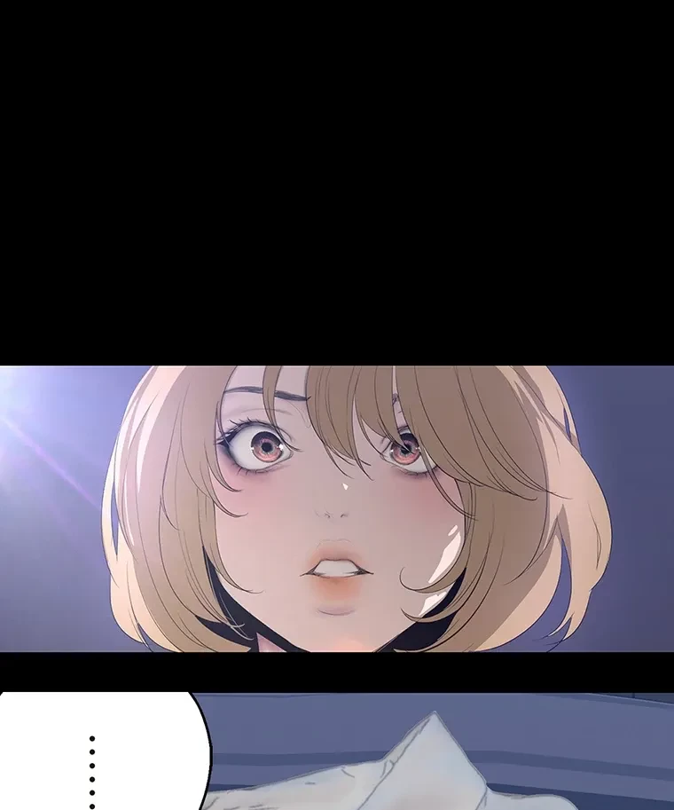 すばらしき新世界 第288話 - 7