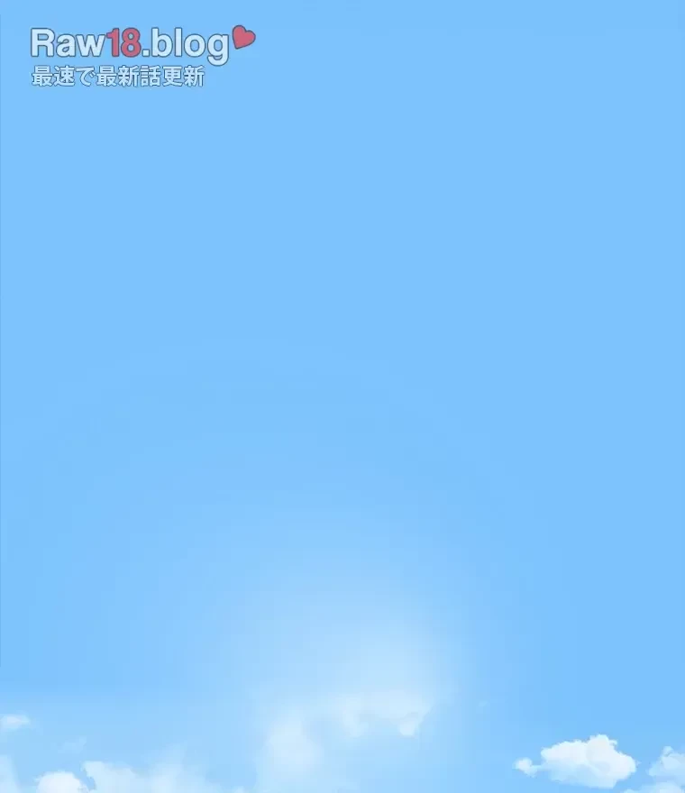 すばらしき新世界 第288話 - 20