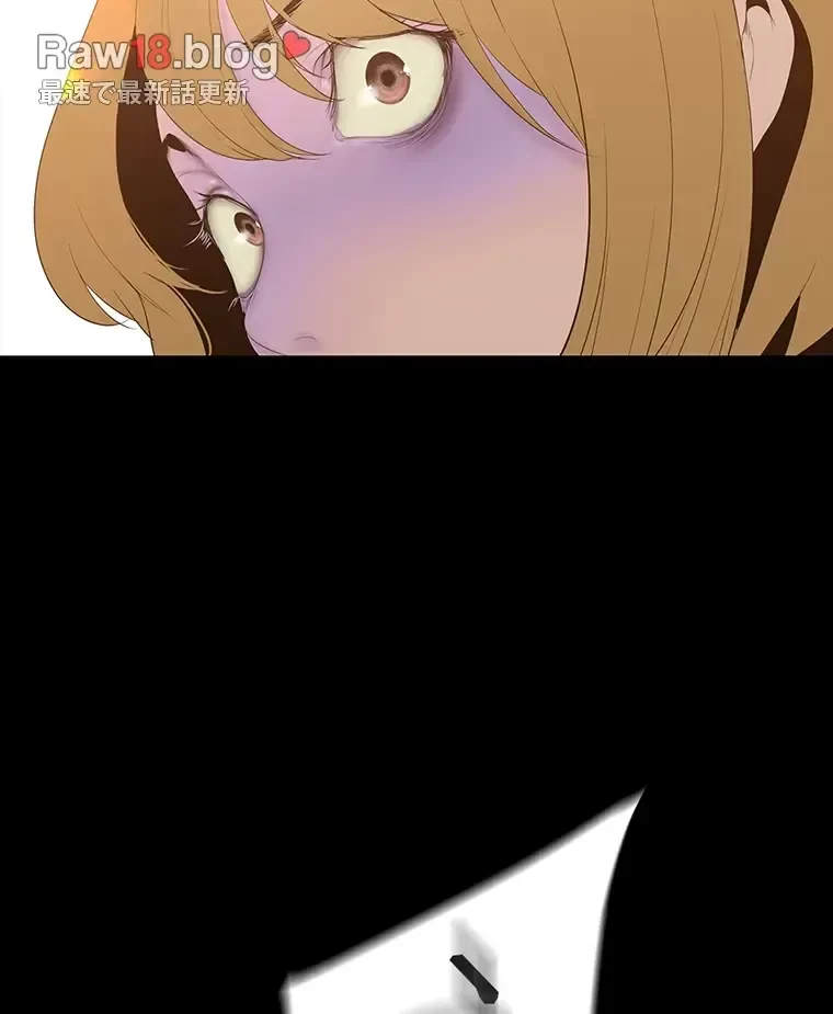 すばらしき新世界 第288話 - 104