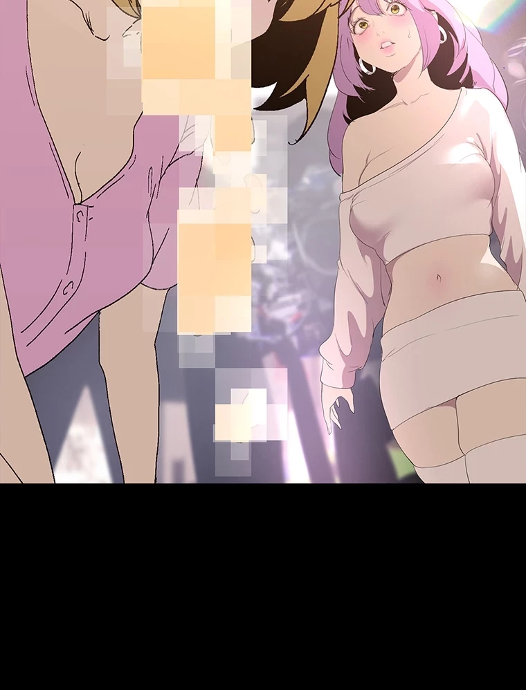 すばらしき新世界 第289話 - 12