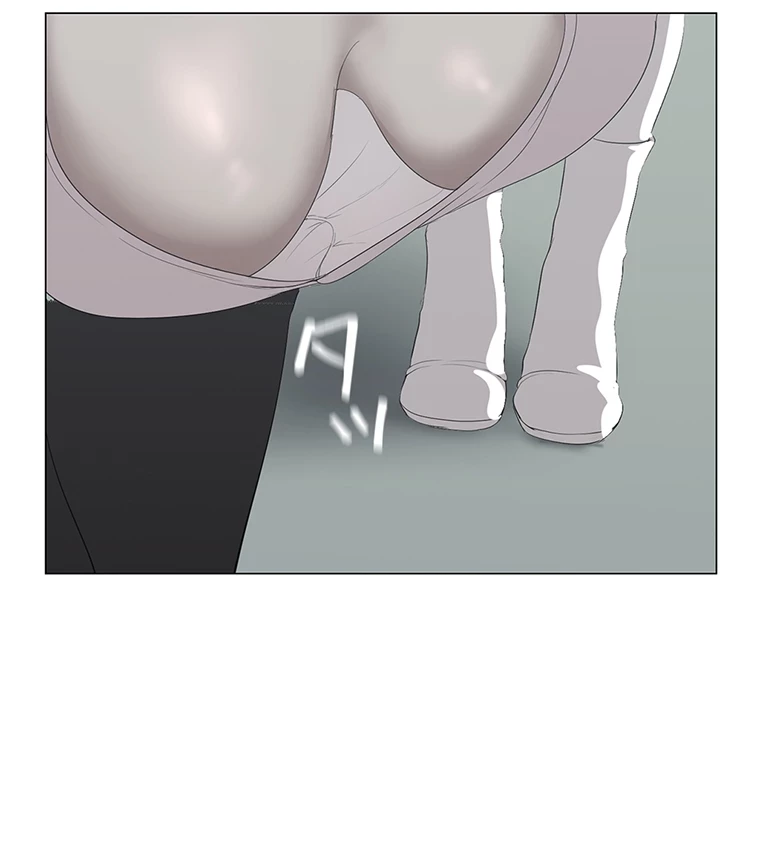 すばらしき新世界 第289話 - 26