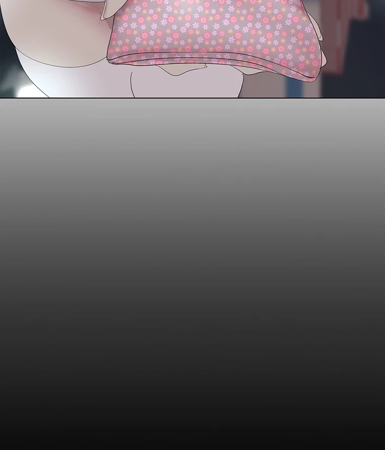 すばらしき新世界 第289話 - 29