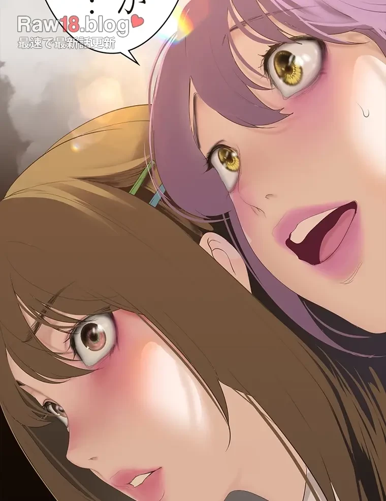 すばらしき新世界 第290話 - 21