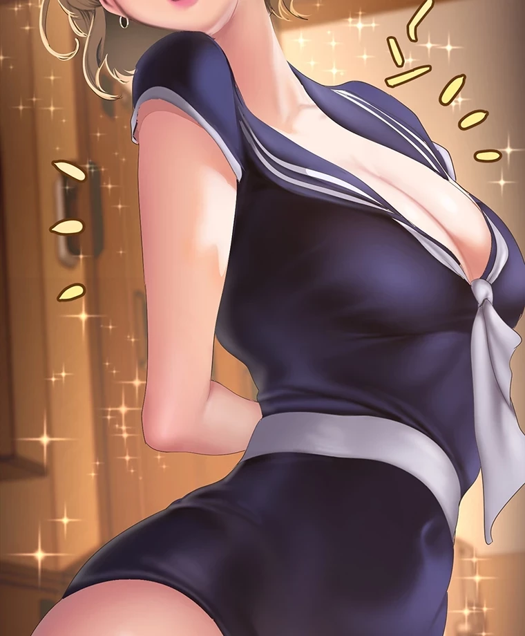 すばらしき新世界 第290話 - 49