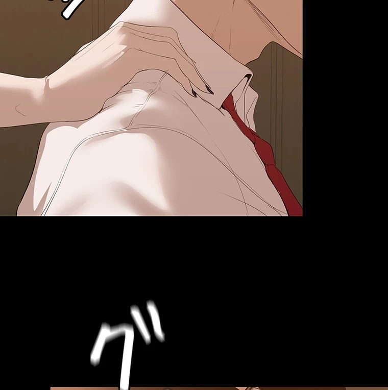 すばらしき新世界 第290話 - 68