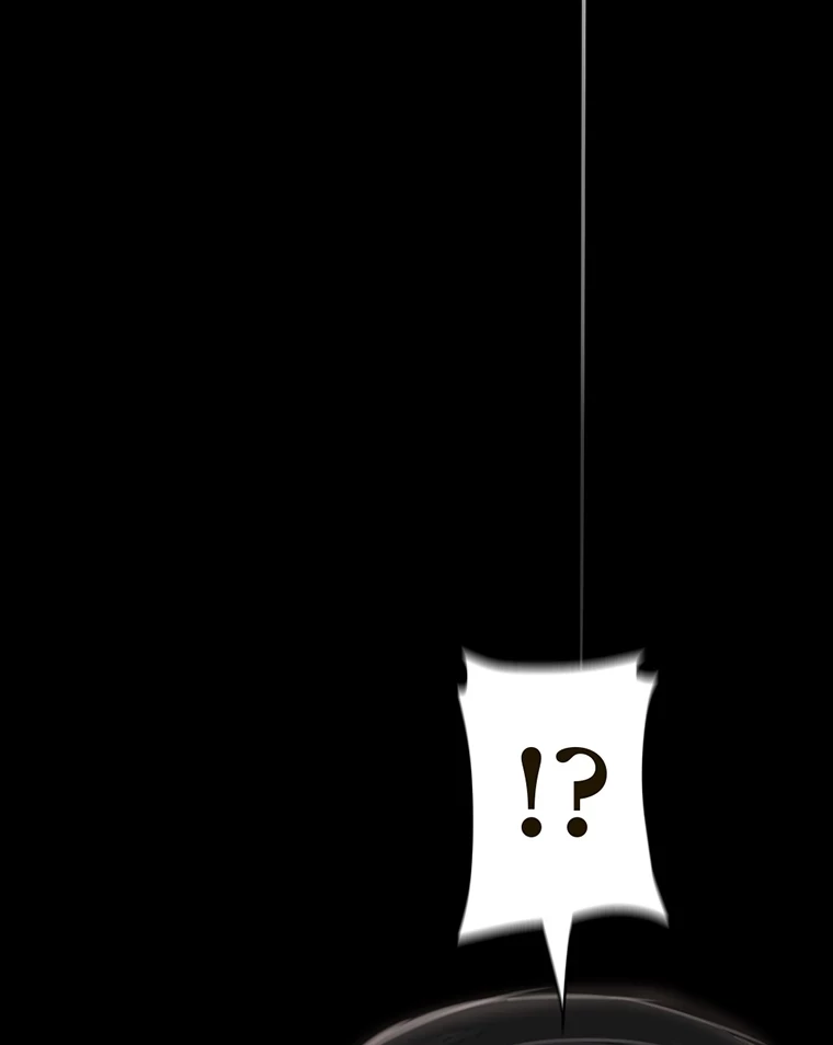 すばらしき新世界 第291話 - 51