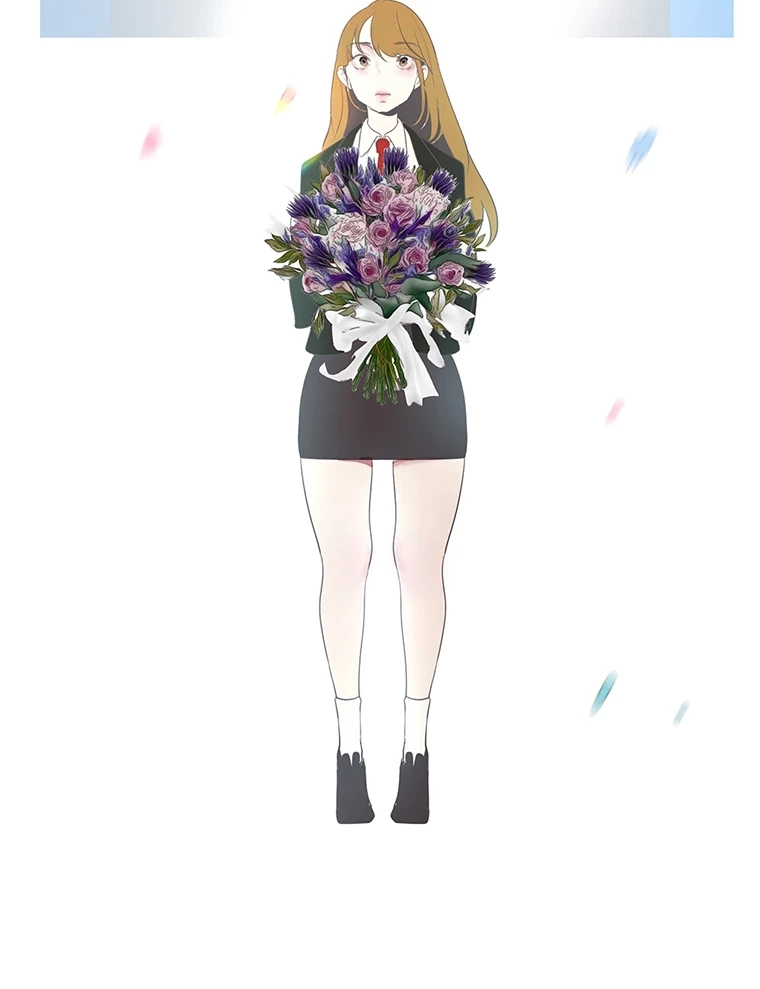 すばらしき新世界 第293話 - 74