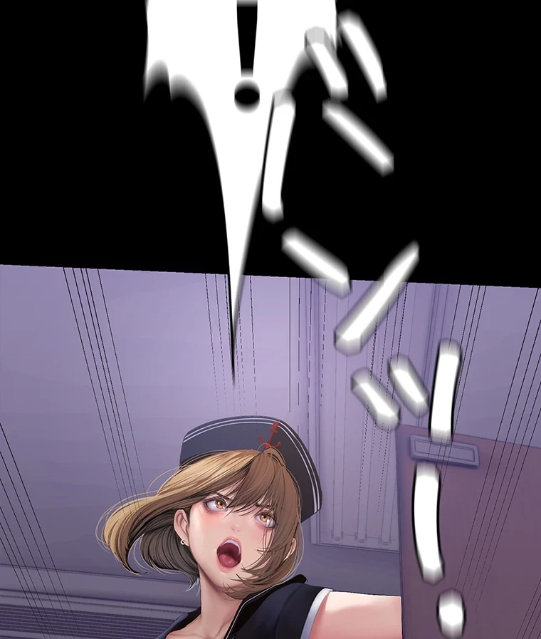 すばらしき新世界 第293話 - 93