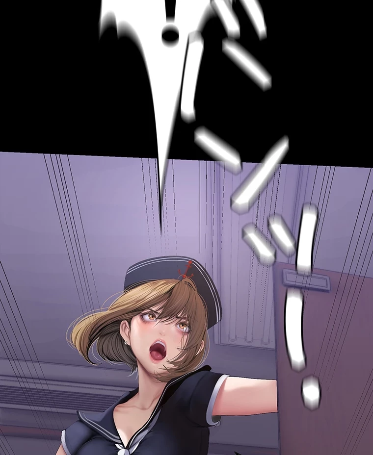 すばらしき新世界 第294話 - 11