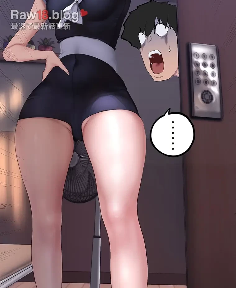 すばらしき新世界 第294話 - 12