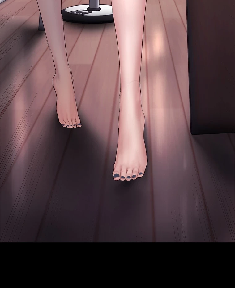 すばらしき新世界 第294話 - 13