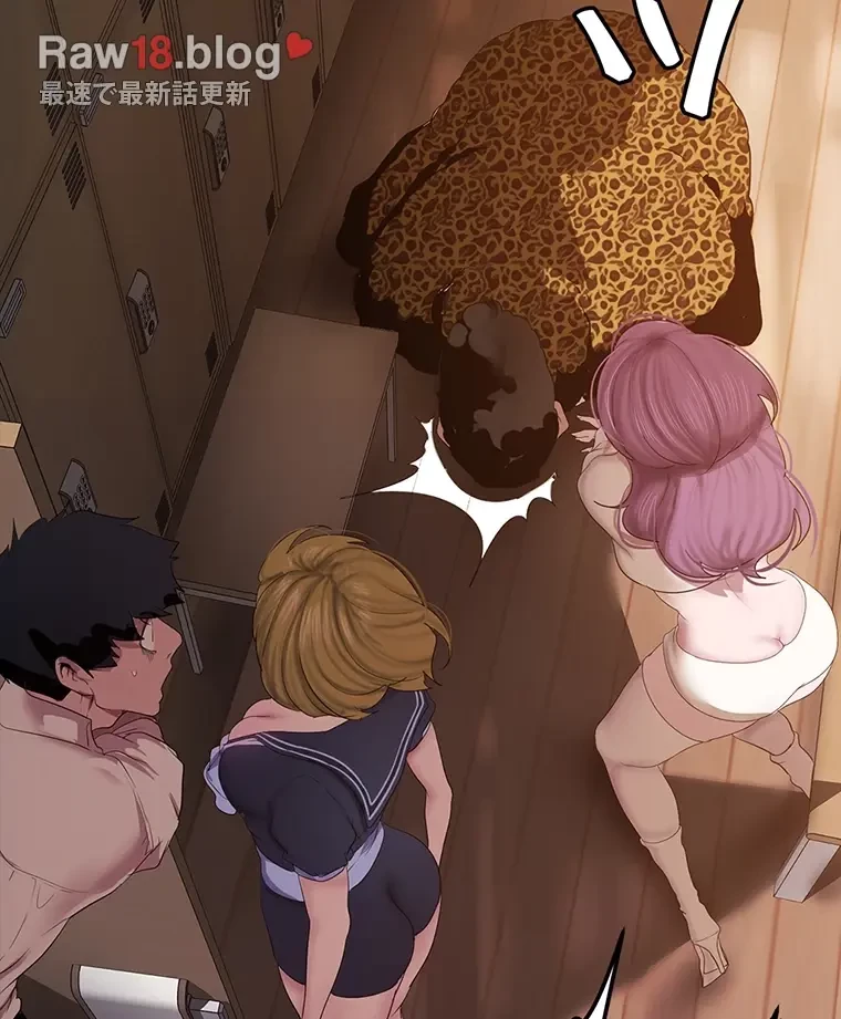 すばらしき新世界 第294話 - 25