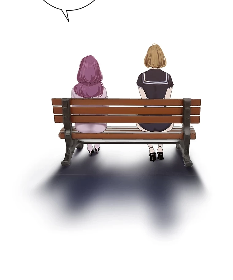 すばらしき新世界 第294話 - 49