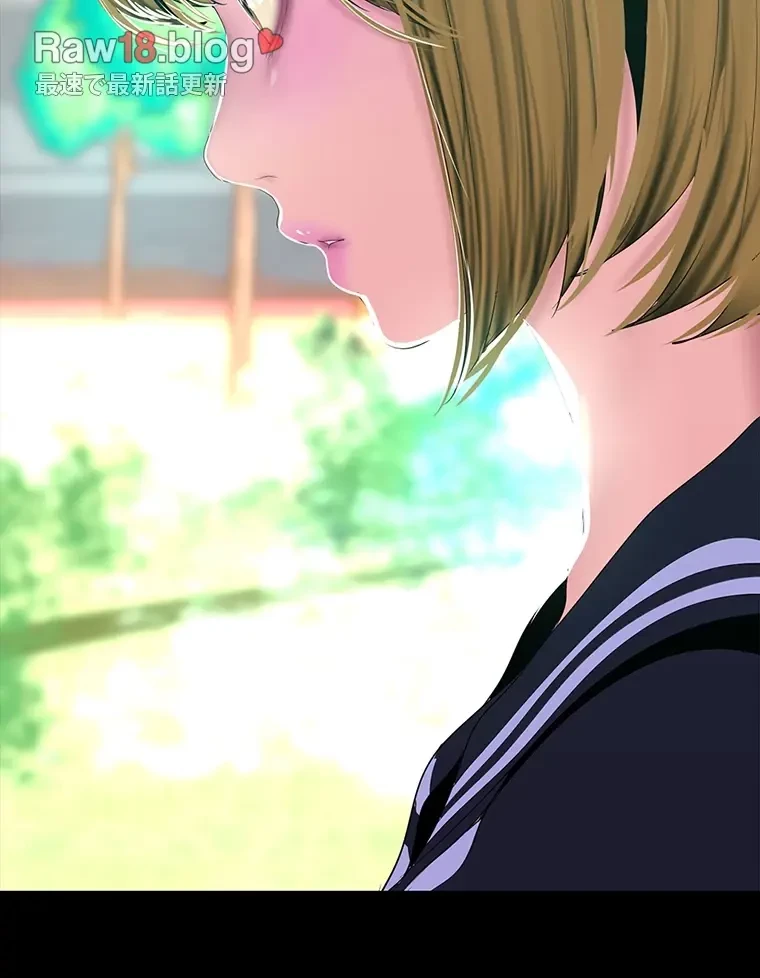 すばらしき新世界 第294話 - 57