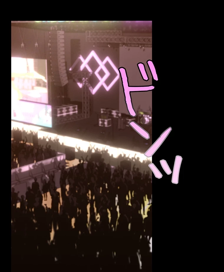 すばらしき新世界 第294話 - 62