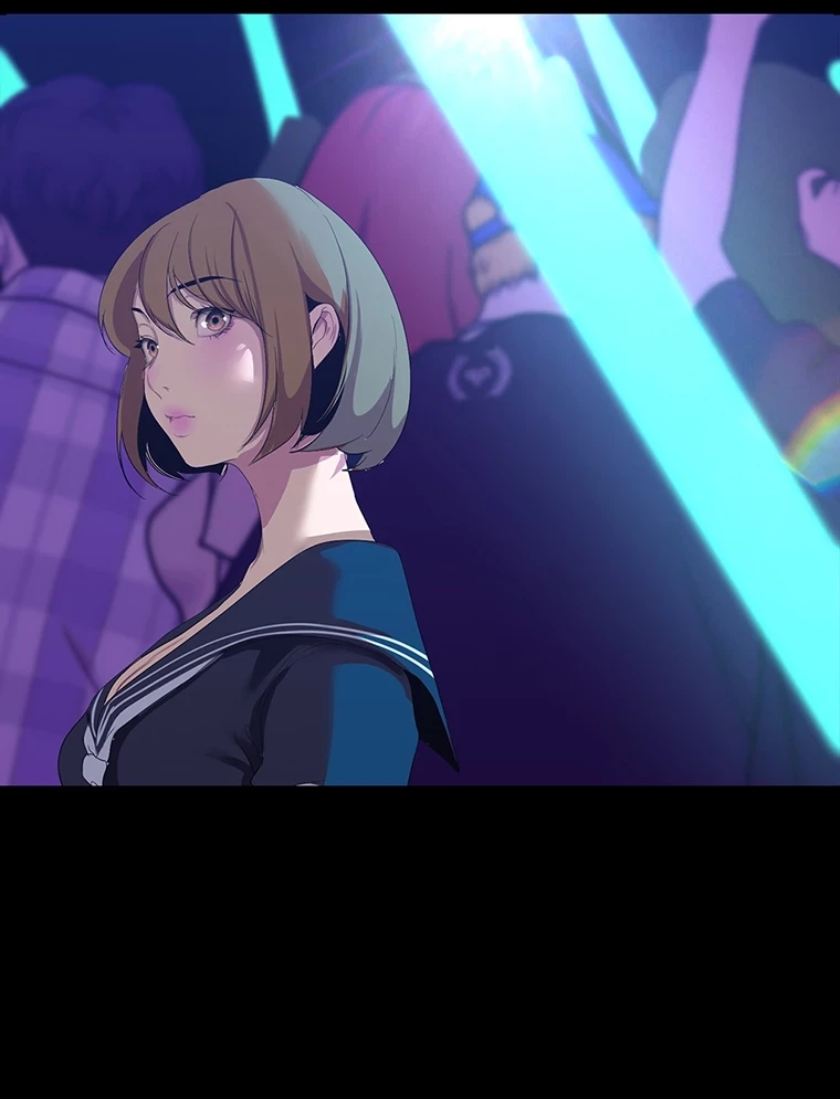 すばらしき新世界 第294話 - 75