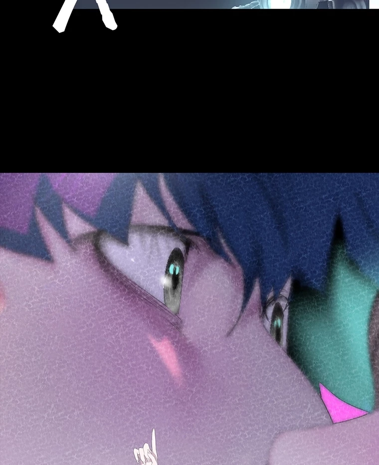 すばらしき新世界 第294話 - 96