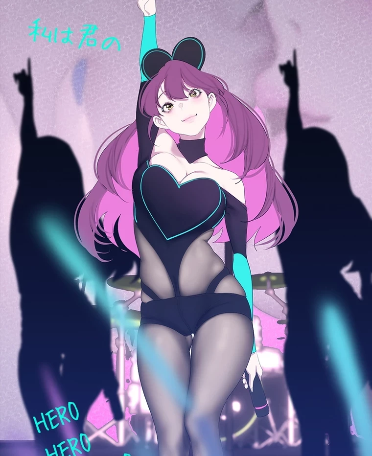 すばらしき新世界 第294話 - 97