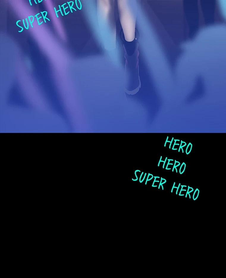 すばらしき新世界 第294話 - 98