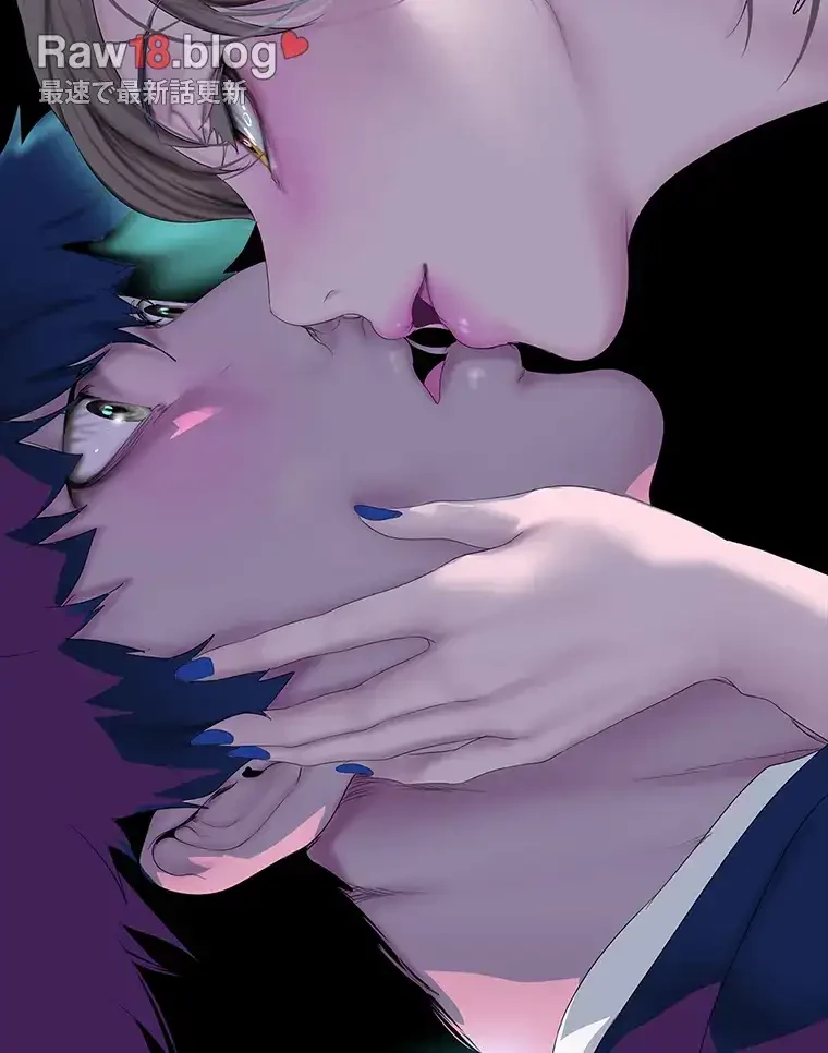 すばらしき新世界 第295話 - 5