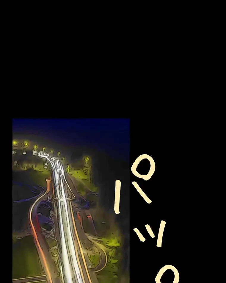 すばらしき新世界 第295話 - 23