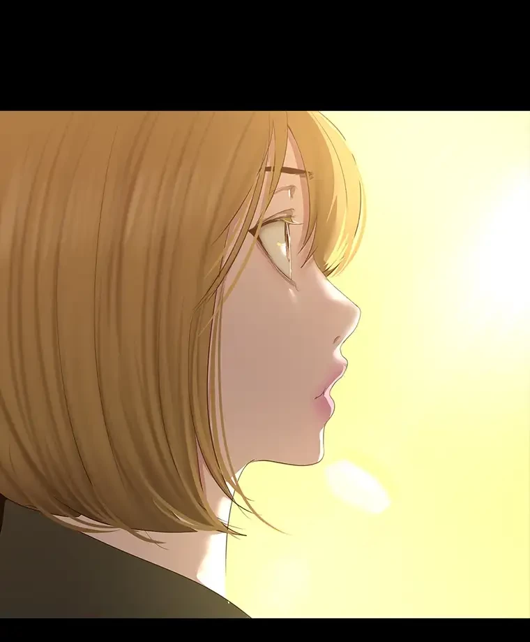 すばらしき新世界 第295話 - 29