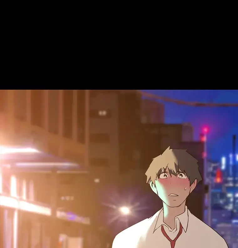 すばらしき新世界 第295話 - 36